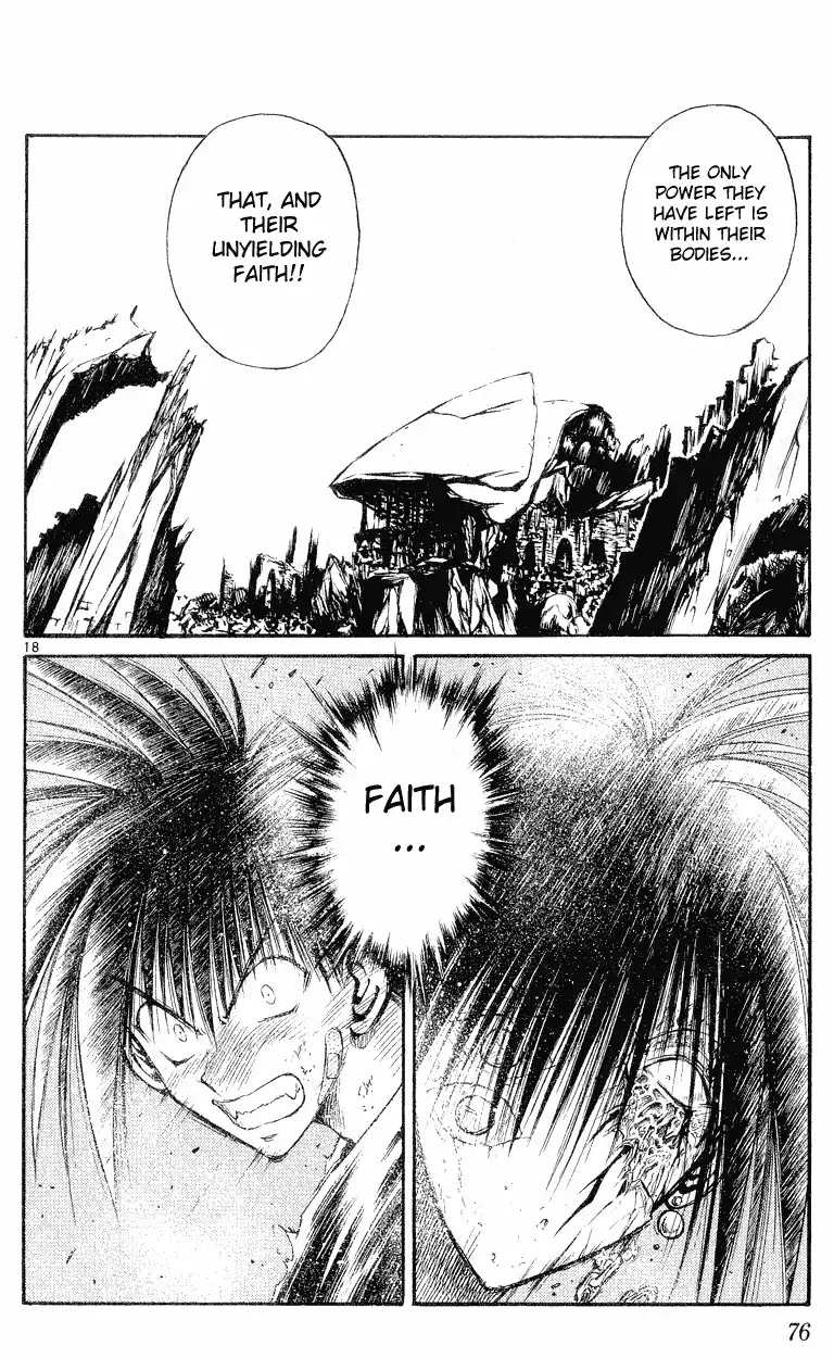 Flame of Recca Chapter 151 16